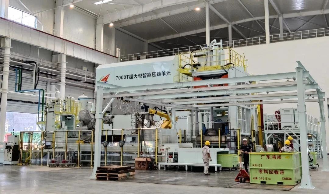 广东鸿图广州、武汉压铸工厂采购大型机加工设备和检测设备