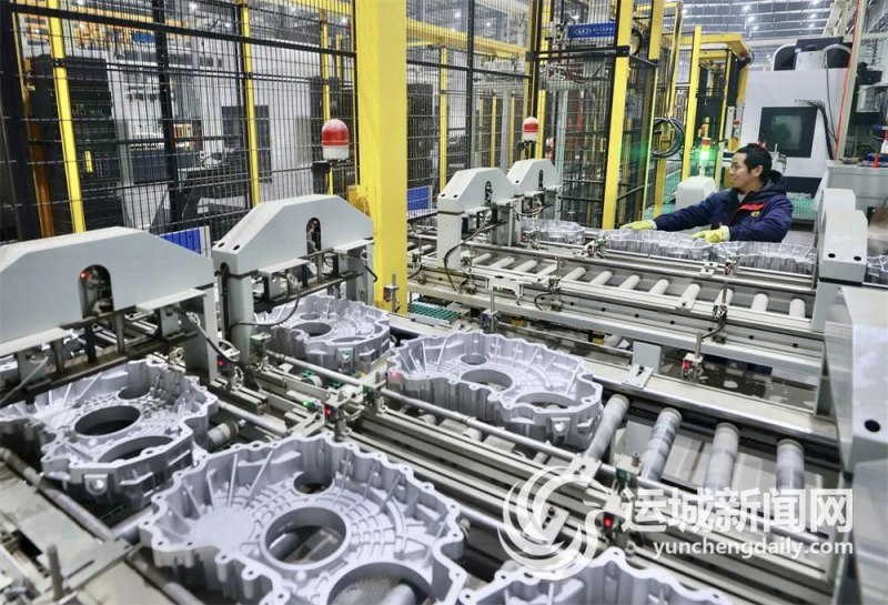 山西华恩实业汽车零部件压铸生产线投产