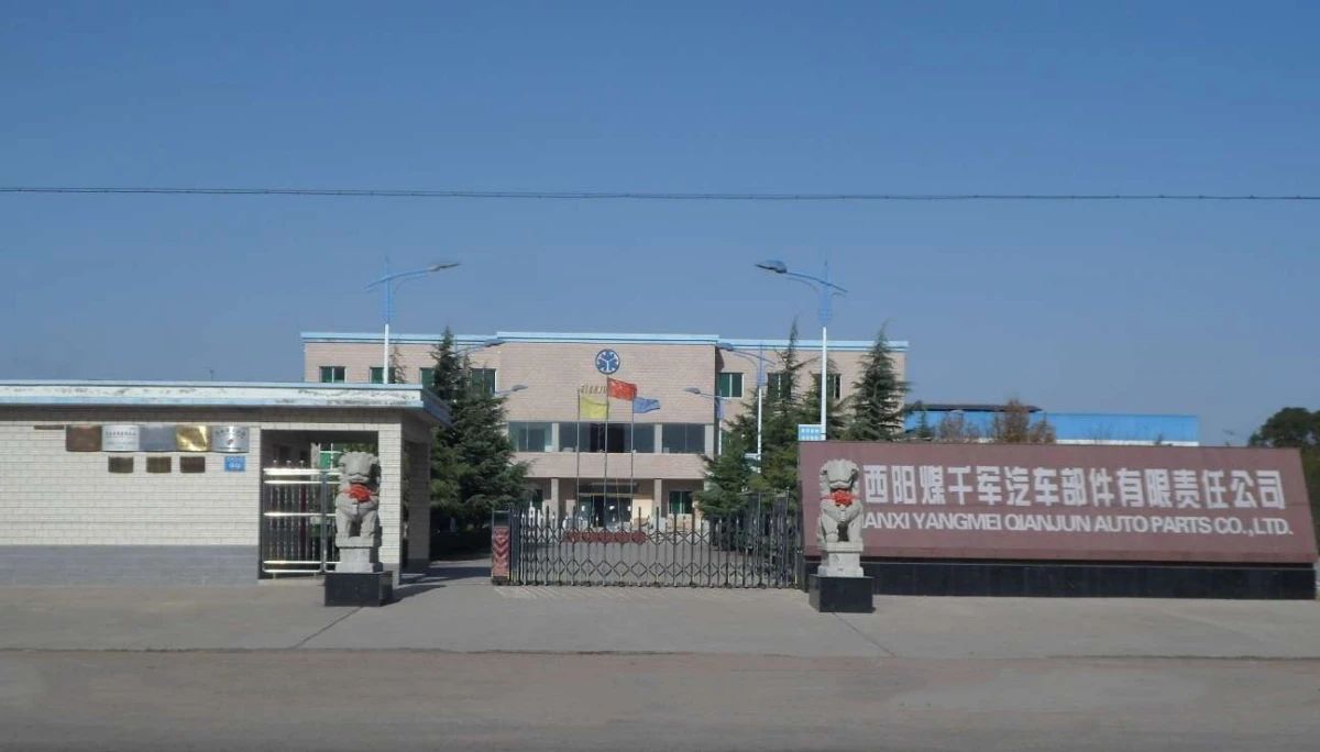 山西阳煤千军新能源铝合金部件铸造项目预计5月投产