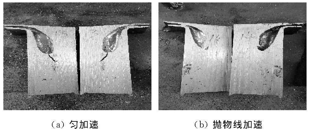 汽车用铝合金压铸件的慢压射工艺研究