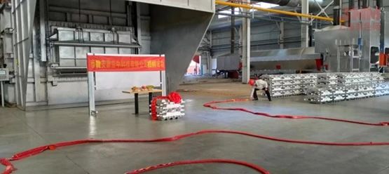 立中集团（安徽六安）12万吨铝合金新材料项目试产