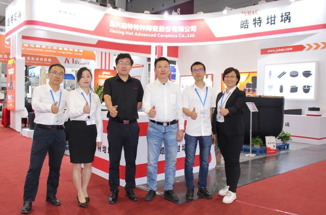 2023深圳铸业展：皓特特大型坩埚助力大型铸件持续生产