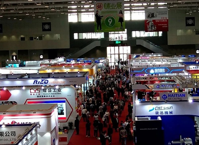 2023国际(深圳)铸业展即将开幕，压铸全产业链企业共襄盛会