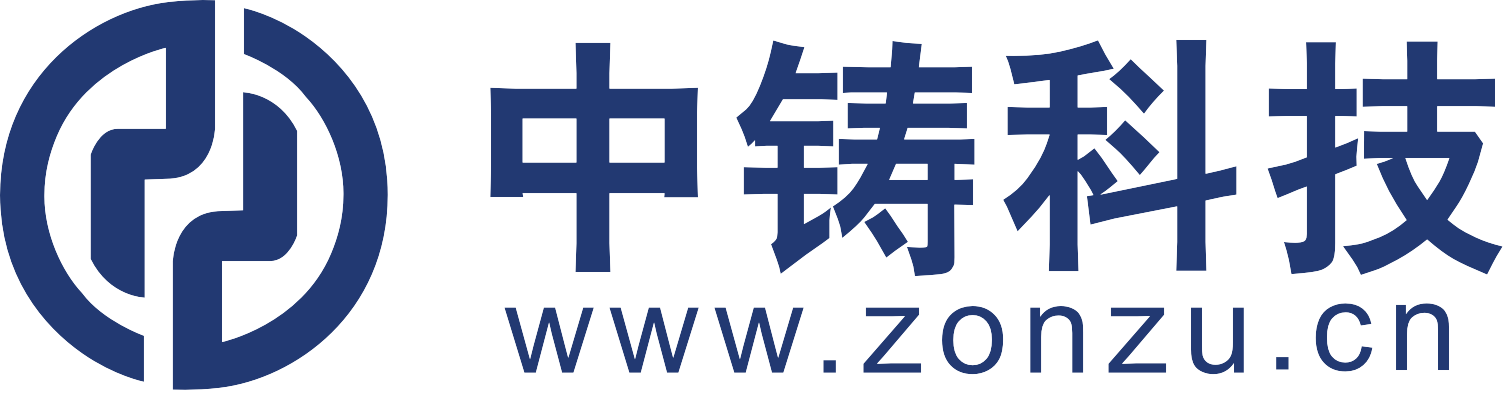 【创新技术公示】高屈服强度稳健性压铸铝合金及其制造工艺开发