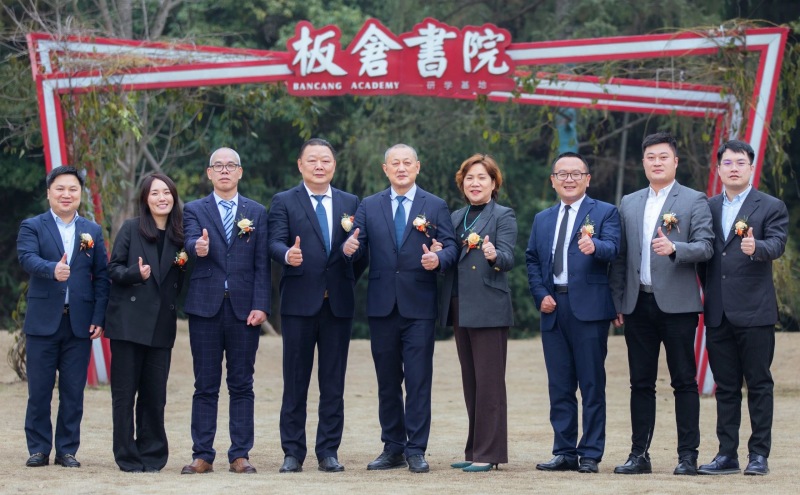 【2024新年】致敬勇毅笃行的压铸人，百家企业拜年送祝福！