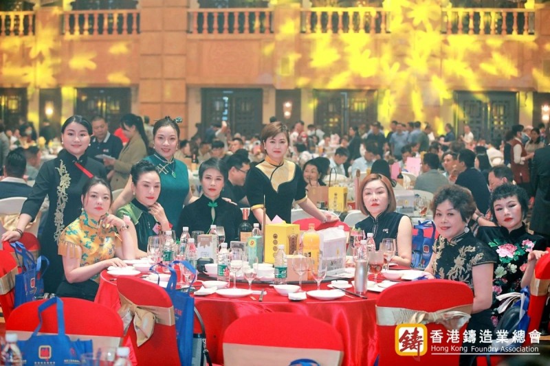 香港铸造业总会2024新春联欢晚会圆满举办