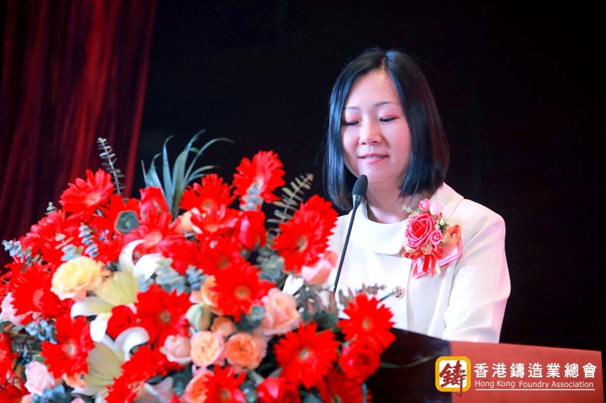 香港铸造业总会2024新春联欢晚会圆满举办