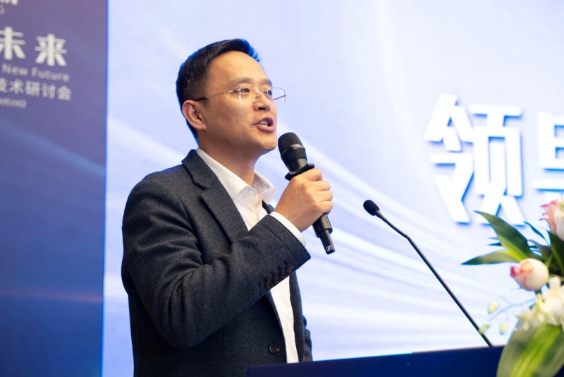 海天智胜金属“铝镁新未来”创新技术研讨会在宁波成功召开
