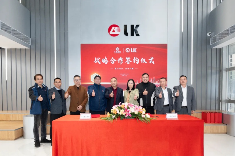 广东富成批量采购力劲2500T大型智能压铸单元