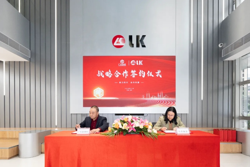 广东富成批量采购力劲2500T大型智能压铸单元