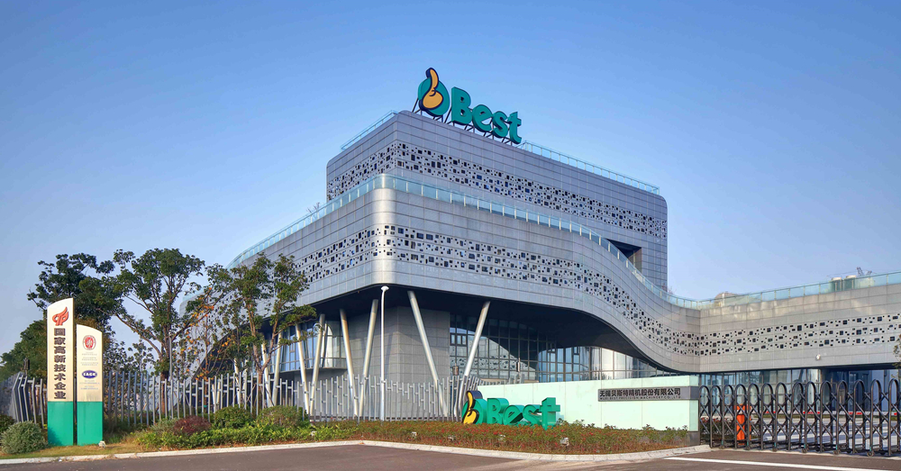 无锡贝斯特拟投3亿元建汽车零部件项目