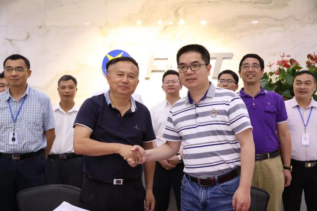 润星泰引进两台伊之密4000t压铸机