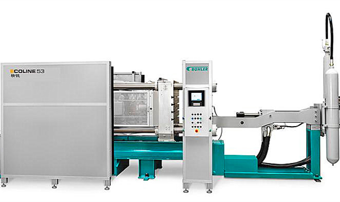 布勒中国举行首台国产多点控制压铸机签约仪式